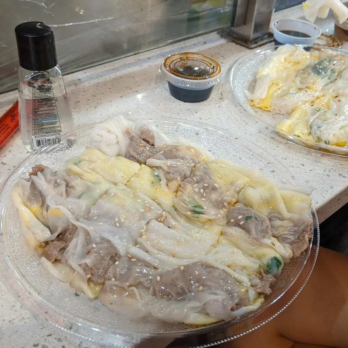 牛肉腸粉 Rice Rolls with Minced Beef
